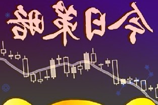 经典游戏《魂斗罗》子弹字母全名，散弹、旋旋弹、激光、红豆