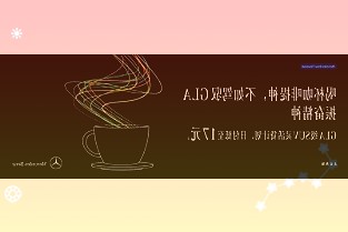 微软待办应用ToDo已登陆苹果AppleWatch