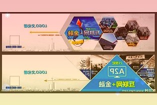 印度GSLVMKII运载火箭复飞成功，发射GSLV-F12/NVS-01