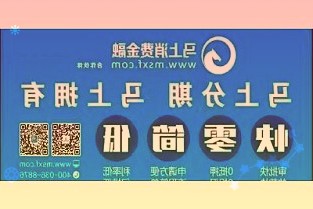 前4月全国社会物流总额为107.6万亿元同比增长4.4%