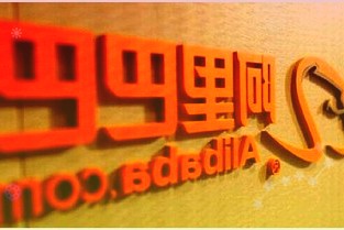 中国信通院：编制纸鸢开放人工智能模型许可证促大模型落地